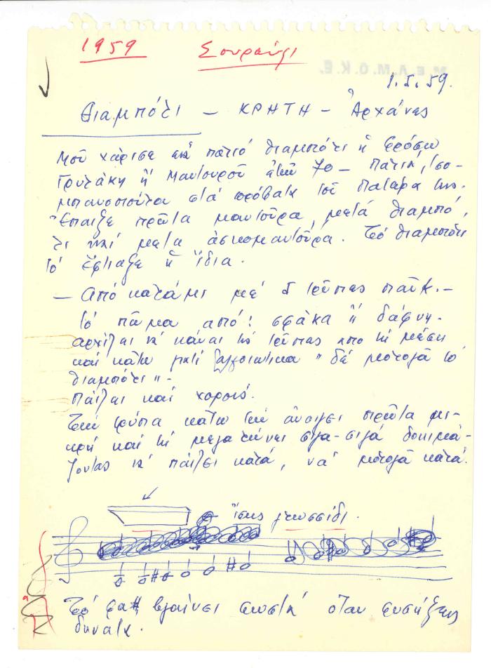 C_C10_017