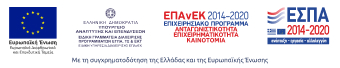 Μουσείο Ελληνικών Λαϊκών Μουσικών Οργάνων «Φοίβος Ανωγειανάκης»